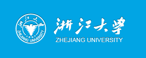 浙江大學